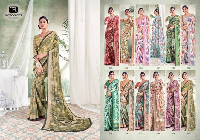 Colours By Mahamani Creation Daily Wear Printed Heavy waitless Saree Orders in India